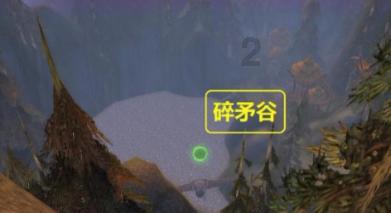流星蝴蝶剑