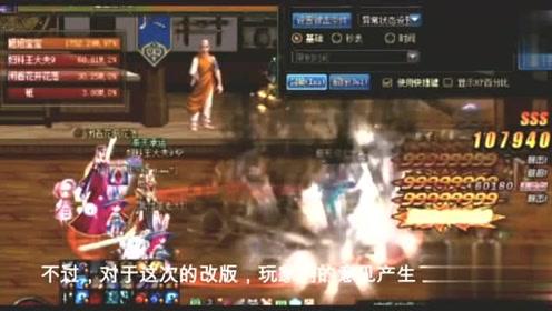 莎木1+2