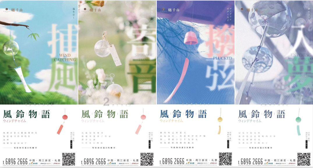 有趣的动物拼图