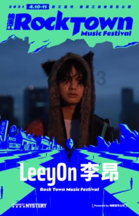 梦幻诛仙