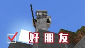 几何霓虹冲刺4无敌版