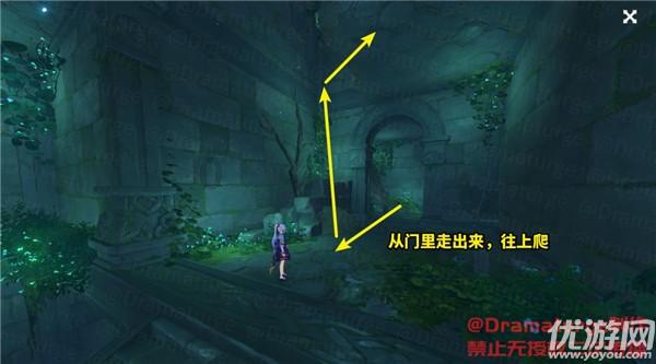 在校生逃脱