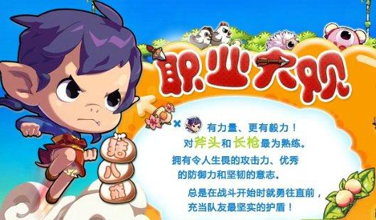 中英版海报｜齐鲁山海间的数字密码