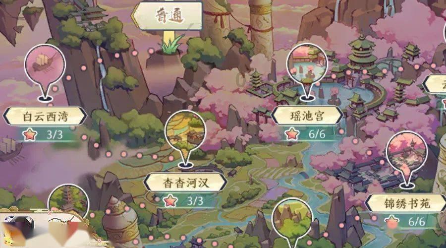 豪气！孙悦男友穿搭价格上万，准姐夫送孙卓礼物超用心！