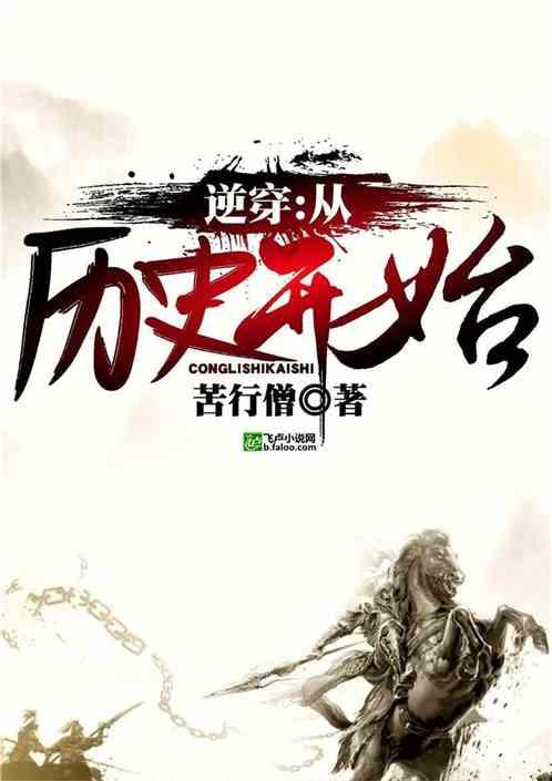 僵尸顶顶乐