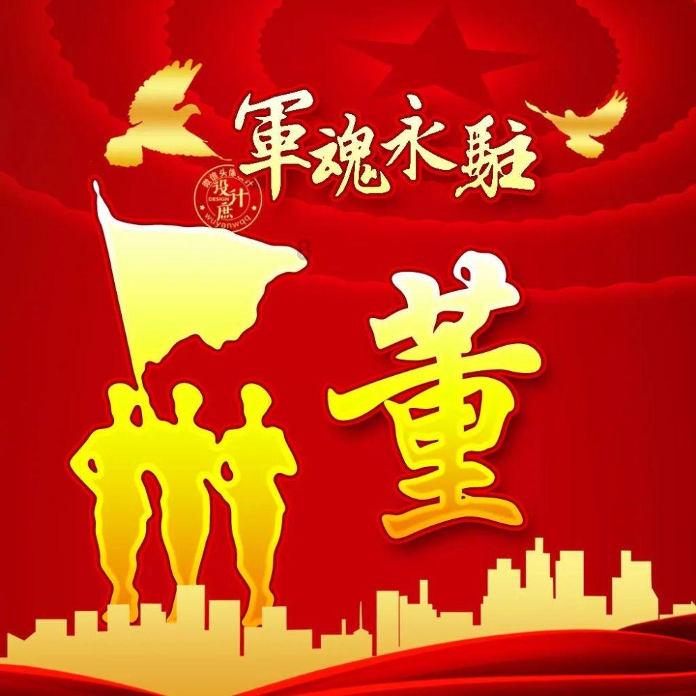 埃及神庙找不同