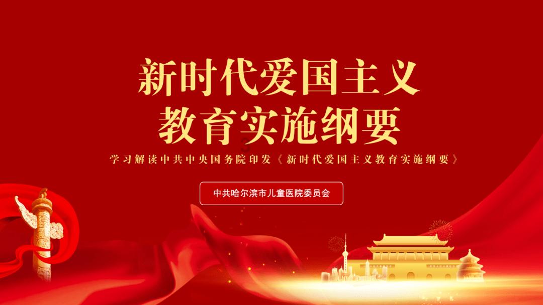 探索天涯,畅谈怎样保护环境交流平台