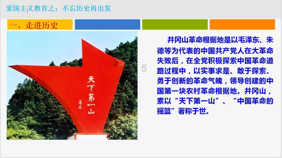 瓦伦托塔