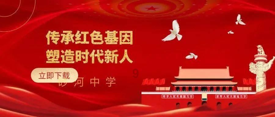 寻找海盗帽的男孩