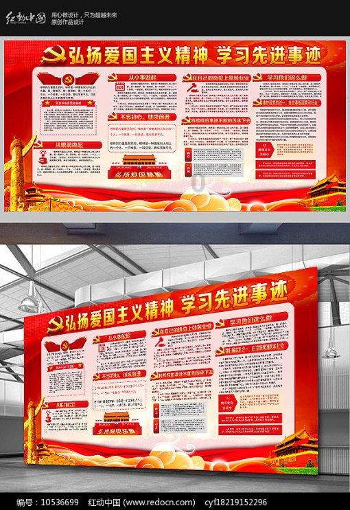 埃琳娜房间清洁