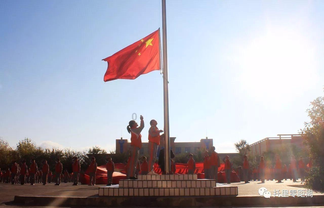 梦见虾爬了一身游戏画面