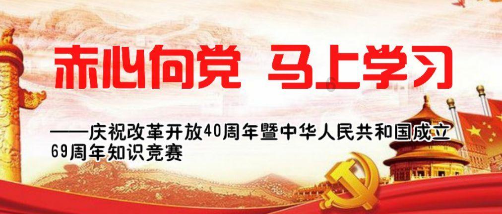 煤改电采暖的运行费用高，如何才能降低呢？