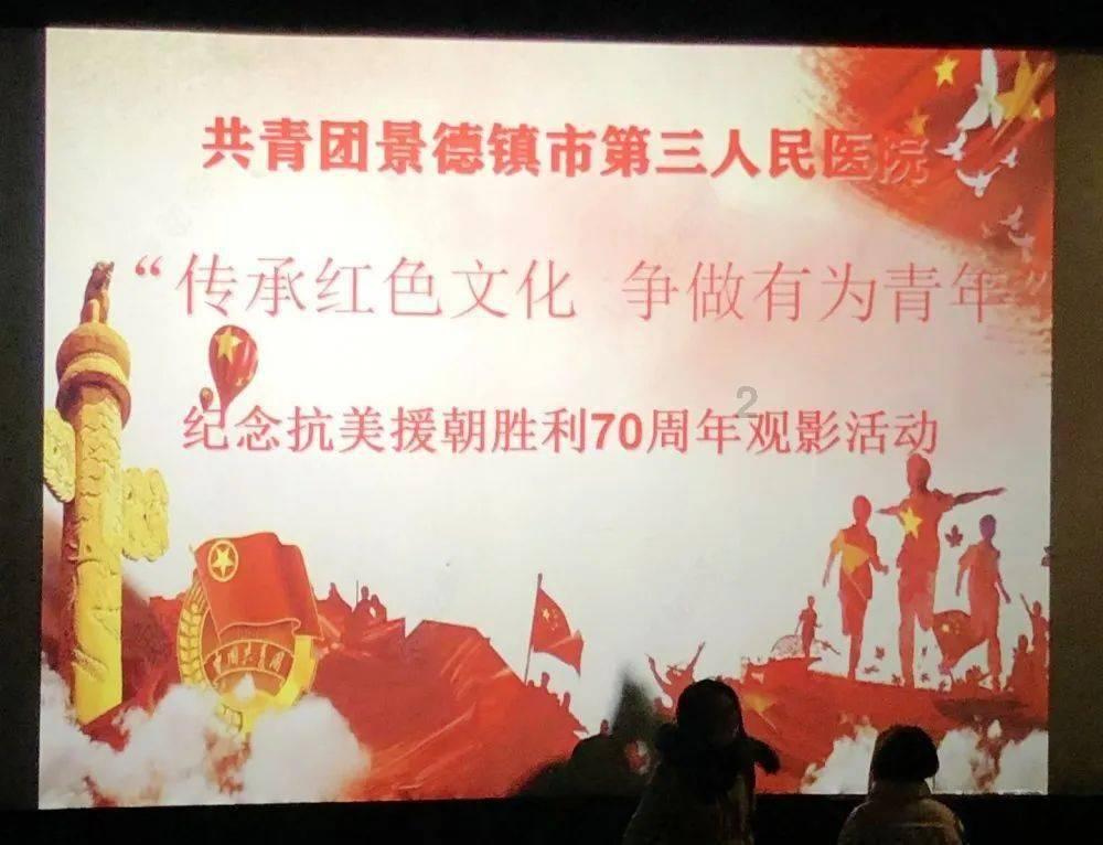救援受困山洞的男子