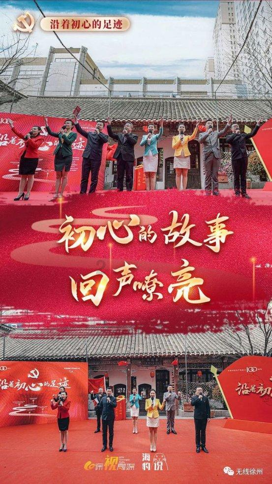 银河文明3