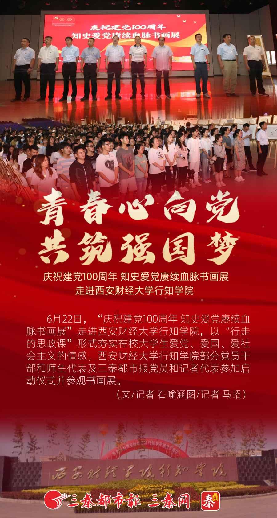 他以2.7亿拍下兽首捐给祖国却赖账,争执四年后,皮诺家族妥协