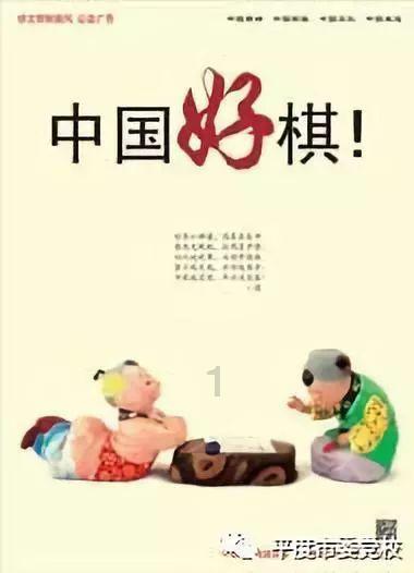 不听话的老婆应该怎么办游戏画面