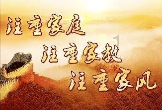 瓮安县经济开发促进会召开年终总结会议