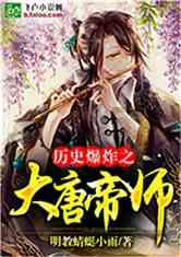 芭比的工作服