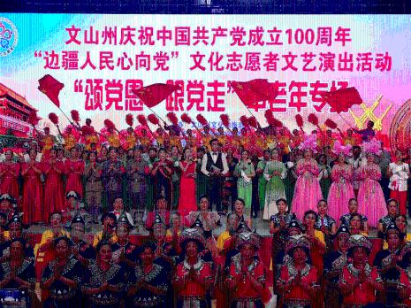 异次元战姬