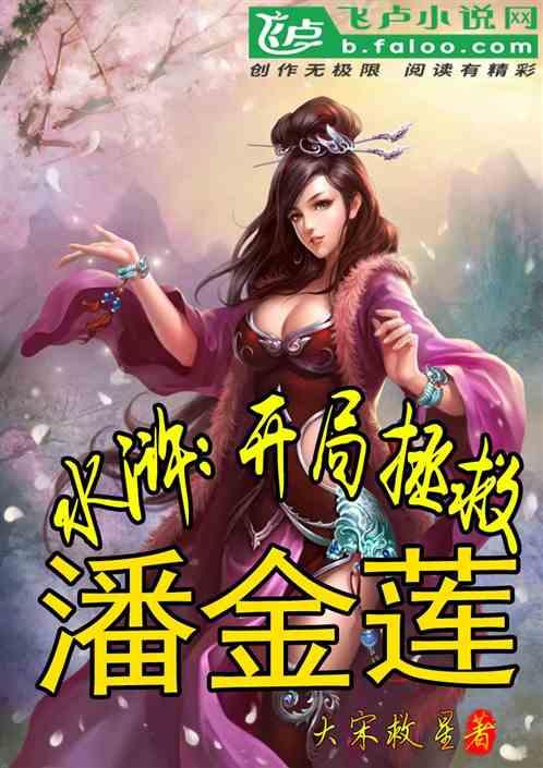 史提芬填色书