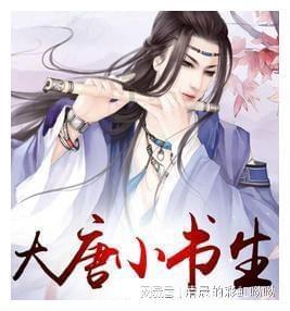 时尚博主街拍