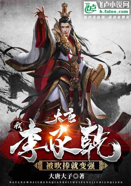 失忆症：黑暗后裔